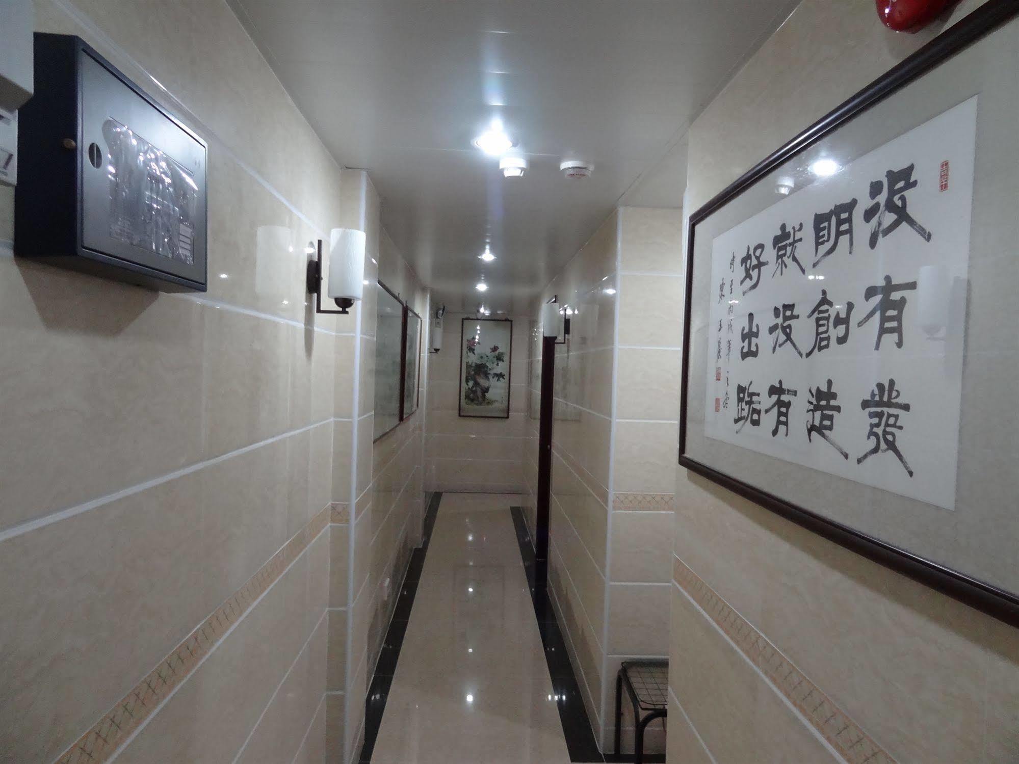 Tai Wah * Hong Kong